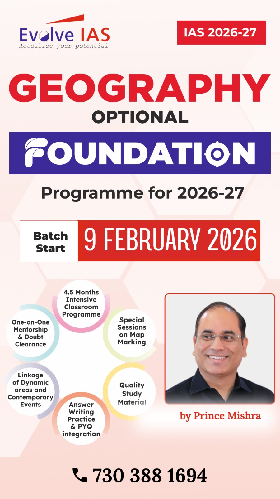 Geography Optional Test Series 2026